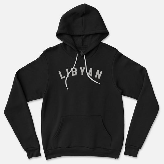 Libyan Nationality Hoodie