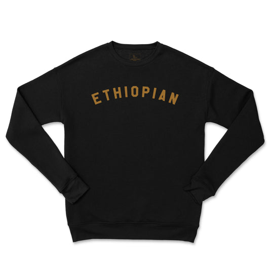 Ethiopian Nationality Sweatshirt