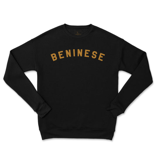 Beninese Nationality Sweatshirt