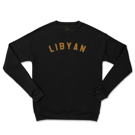 Libyan Nationality Sweatshirt