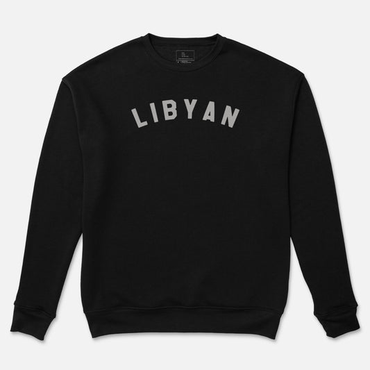 Libyan Nationality Sweatshirt