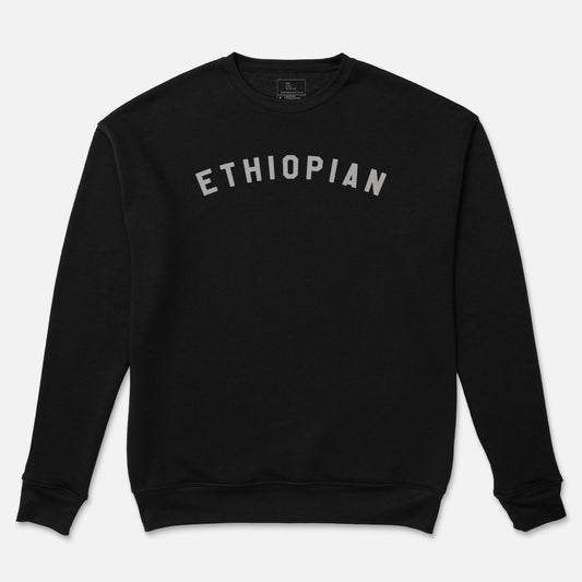 Ethiopian Nationality Sweatshirt