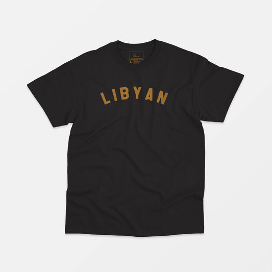 Libyan Nationality Tee