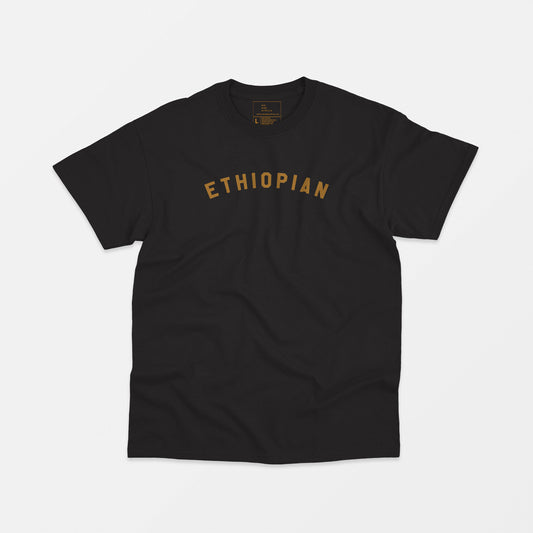 Ethiopia Nationality Tee