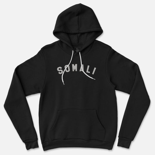 Somali Nationality Hoodie