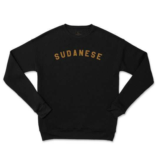 Sudanese Nationality Sweatshirt